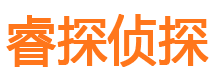 冷湖找人公司